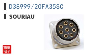 D38999/20FA35SC
