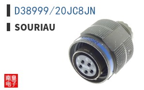 D38999/20JC8JN