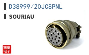 D38999/20JC8PNL