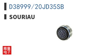 D38999/20JD35SB