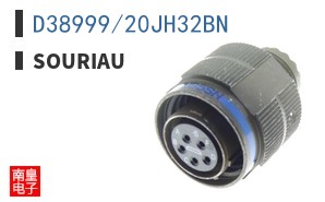 D38999/20JH32BN