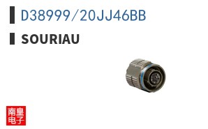 D38999/20JJ46BB