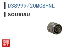 D38999/20MC8HNL