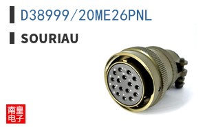 D38999/20ME26PNL