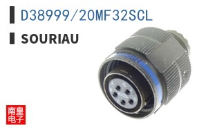 D38999/20MF32SCL