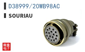 D38999/20WB98AC