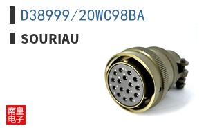 D38999/20WC98BA