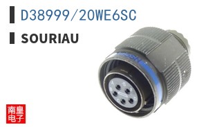D38999/20WE6SC