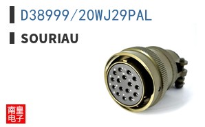 D38999/20WJ29PAL