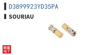 D3899923YD35PA