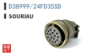 D38999/24FD35SD