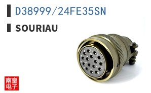 D38999/24FE35SN