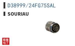 D38999/24FG75SAL