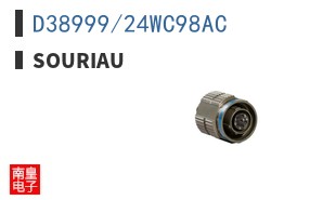 D38999/24WC98AC