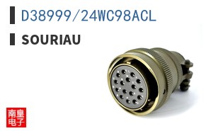 D38999/24WC98ACL