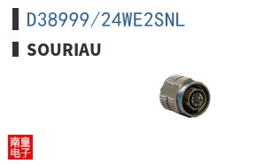 D38999/24WE2SNL