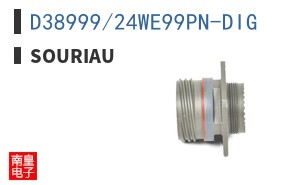 D38999/24WE99PN-DIG