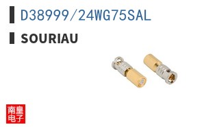 D38999/24WG75SAL