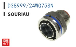 D38999/24WG75SN