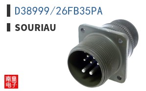 D38999/26FB35PA