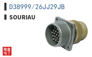 D38999/26JJ29JB