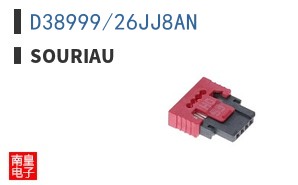 D38999/26JJ8AN