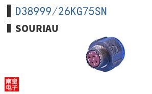 D38999/26KG75SN