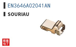 EN3646A02041AN