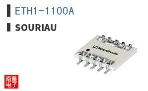 ETH1-1100A
