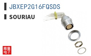 JBXEP2G16FQSDS