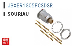 JBXER1G05FCSDSR