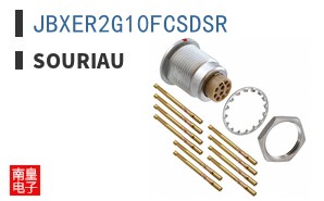 JBXER2G10FCSDSR
