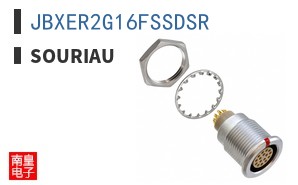 JBXER2G16FSSDSR