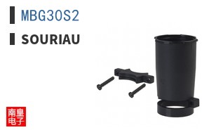 MBG30S2