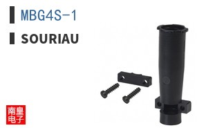 MBG4S-1