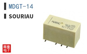 MDGT-14