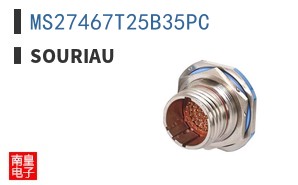 MS27467T25B35PC