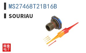 MS27468T21B16B