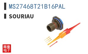 MS27468T21B16PAL