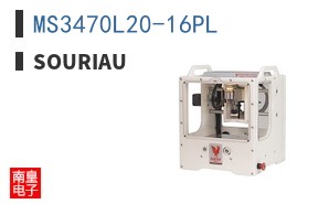 MS3470L20-16PL