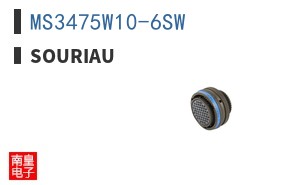MS3475W10-6SW