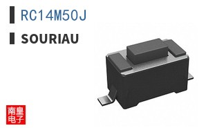 RC14M50J