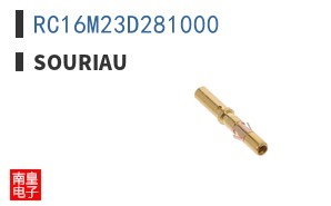RC16M23D281000