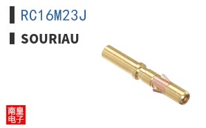 RC16M23J