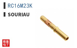RC16M23K