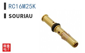 RC16M25K