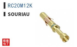 RC20M12K