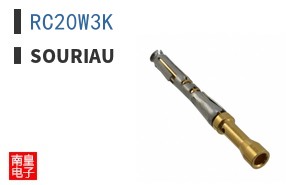 RC20W3K