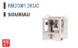 RM20M13KUC