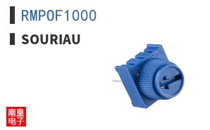 RMPOF1000